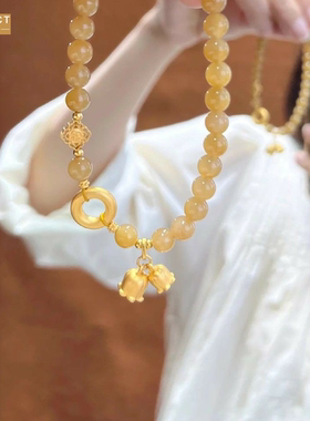 XKDDCT网红竹节水晶手串美拉德色