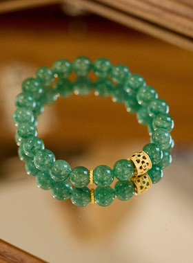 XKDDCT新款天然8MM绿草莓水晶手