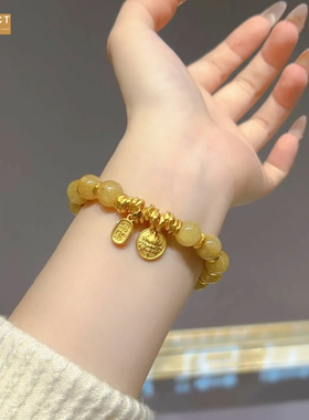 XKDDCT新款盘缠石金发晶手链设