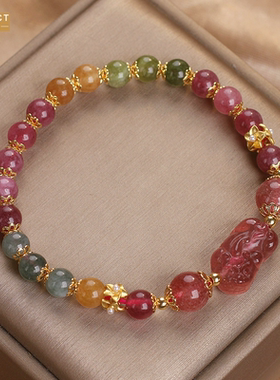 XKDDCT新款石彩虹串珠手链女国