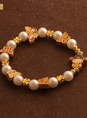 XKDDCT蝴蝶贝珠手链珍珠手串小众