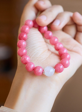 XKDDCT寺庙同款红纹石手链女月光