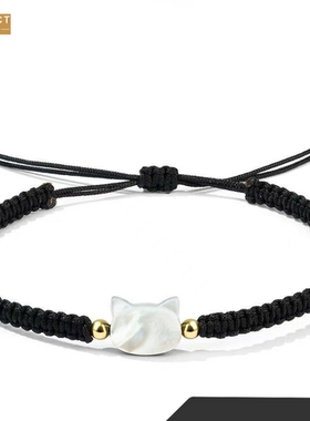 XKDDCT黑白贝壳猫咪编织手链小众