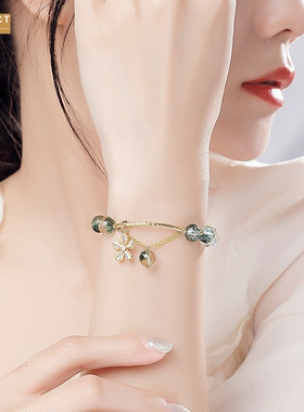 XKDDCT新款绿手链女生樱花款式