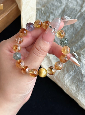 XKDDCT新款20水晶发晶手链女金