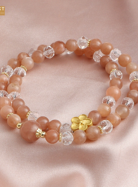 XKDDCT新款新中式太阳石白水晶