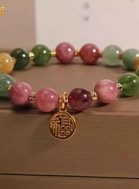 XKDDCT新款玉石手链女小众轻奢复