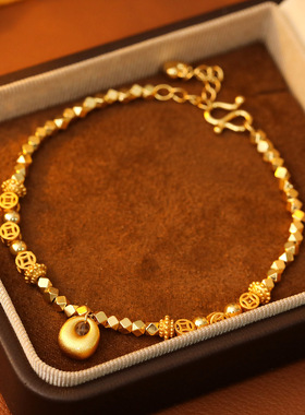 XKDDCT沙金碎碎金钱币福袋手链女