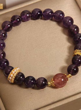 XKDDCT新款紫水晶手串女小众轻