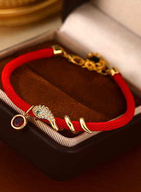 XKDDCT真金电镀灵蛇锆石红绳手链