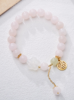 XKDDCT新款原创粉晶女桃花朵朵粉