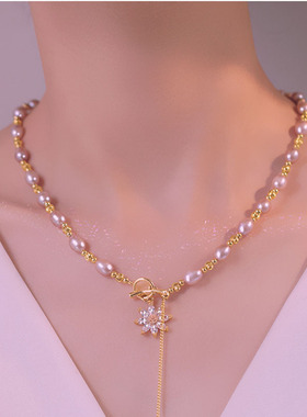 XKDDCT紫霞仙子轻奢天然淡水珍珠