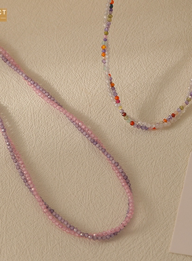 XKDDCT彩色串珠女百搭质高级感骨