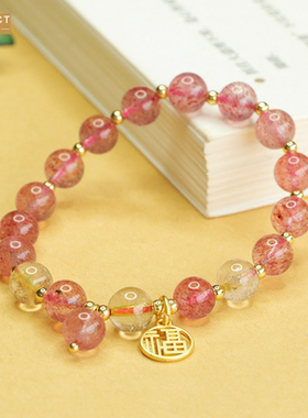 XKDDCT新款石手链女金发晶串珠