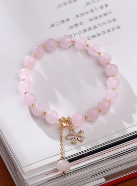 XKDDCT天然8MM粉晶手链女星光粉