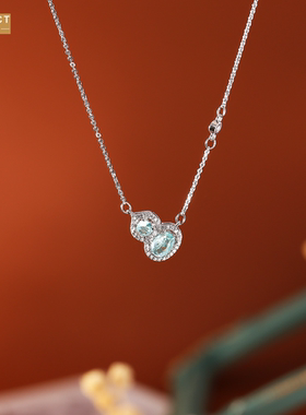 XKDDCT超闪亮锆石葫芦项链精致百