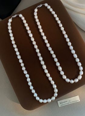 XKDDCT78mm高品质天然珍珠项链女