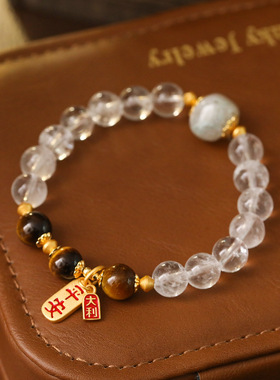 XKDDCT原创设计高级白水晶手链女