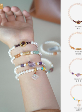 XKDDCT国风复古淡水珍珠手链女多