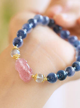 XKDDCT直播货源天然8MM蓝溏心玛