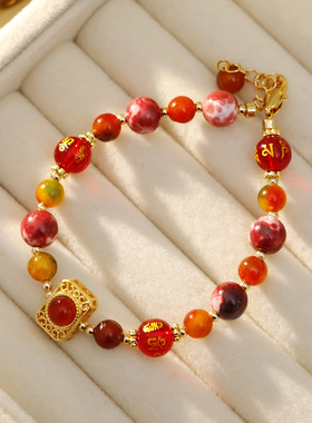 XKDDCT2025复古本命年红玛瑙水晶