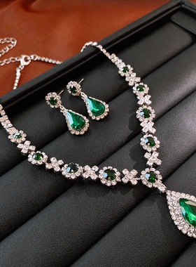 XKDDCT欧美水滴镶钻椭圆几何项链