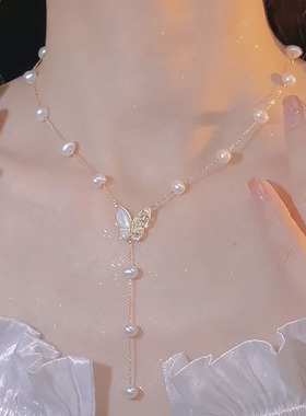 XKDDCT新款天然淡水珍珠超仙蝴