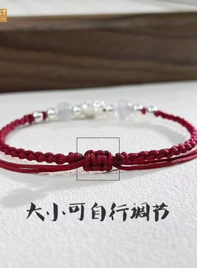 XKDDCT新中式莲花手链女古风手工