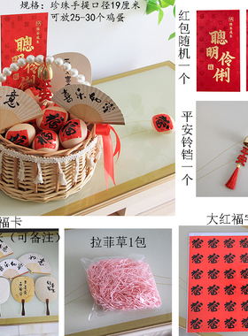 珍珠手提花篮时尚百搭