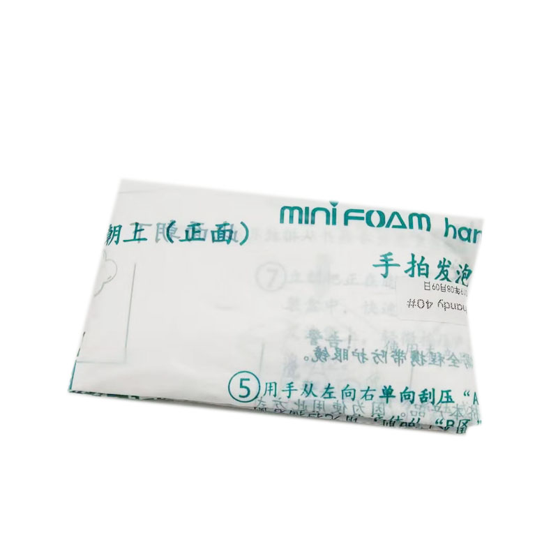 聚氨酯现场即时手拍发泡胶包装袋快速按压成型填充打包发泡保护袋,淘宝优惠券,粉丝福利购,淘宝优惠卷