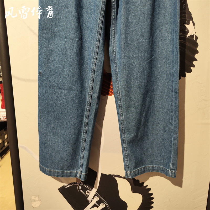 【风雷】匡威男子运动牛仔裤水洗复古时尚直筒长裤 10027289,淘宝优惠券,粉丝福利购,淘宝优惠卷