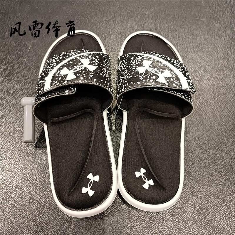 【风雷】安德玛男子UA缓震魔术贴记忆海绵拖鞋3024450 3022711 - 图2