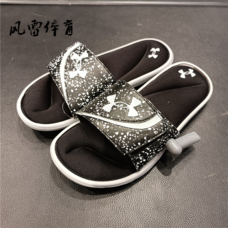 【风雷】安德玛男子UA缓震魔术贴记忆海绵拖鞋3024450 3022711 - 图1