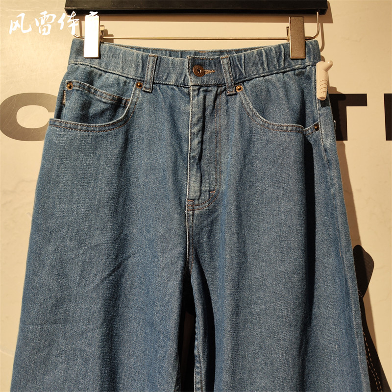【风雷】匡威男子运动牛仔裤水洗复古时尚直筒长裤 10027289,淘宝优惠券,粉丝福利购,淘宝优惠卷