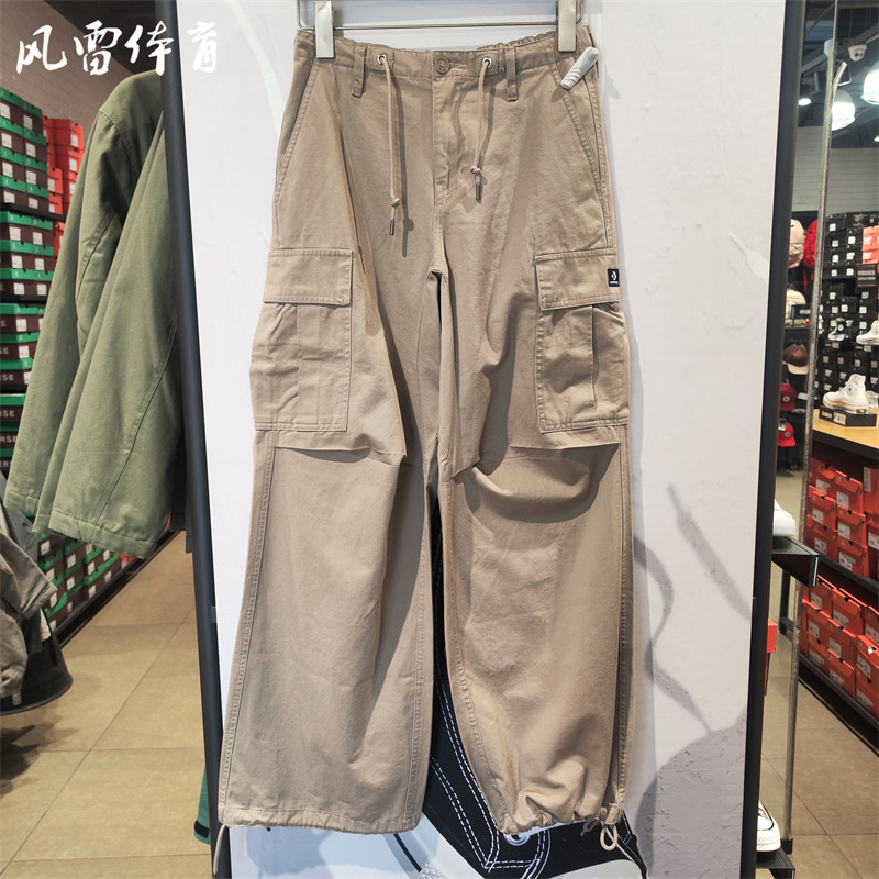 【风雷】匡威女裤新款复古工装风多口袋休闲宽松长裤10026957,淘宝优惠券,粉丝福利购,淘宝优惠卷