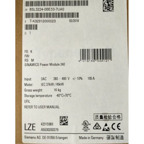 西门子G120变频器功率模块PM240 6SL3224-0BE33-7UA0/OBE33-7UAO - 图0