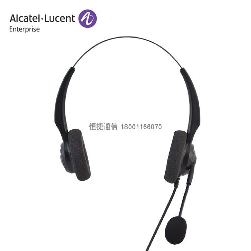 阿尔卡特 朗讯Aries10 20系列话务耳机—AH11G/GA、AH11U AH12G型 - 图1