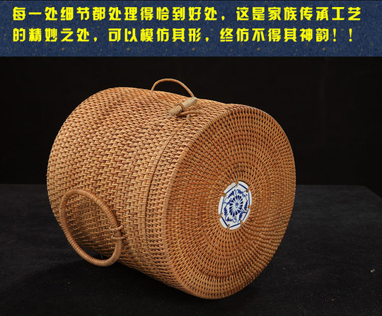 Vietnamese handmade rattan moisture-proof tea cans large size 7 cakes