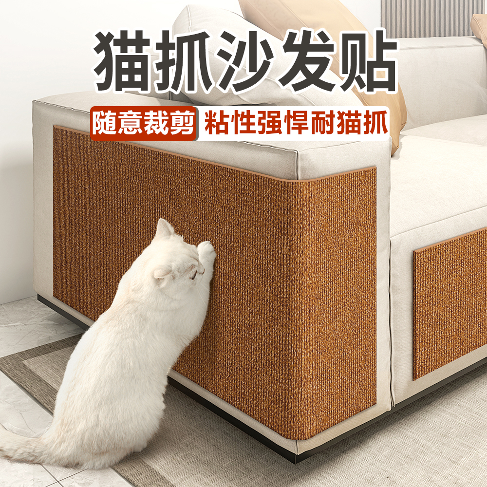 商品详情图片