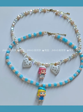 JMH小吴同学 molly泡泡玛特萌粒diy高级水晶串珠项链小众潮玩配饰