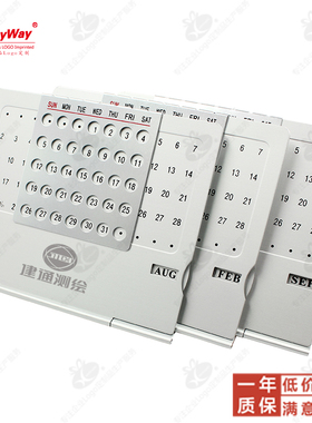 金属万年历台历日历摆件广告礼品印logo展会宣传促销品定制