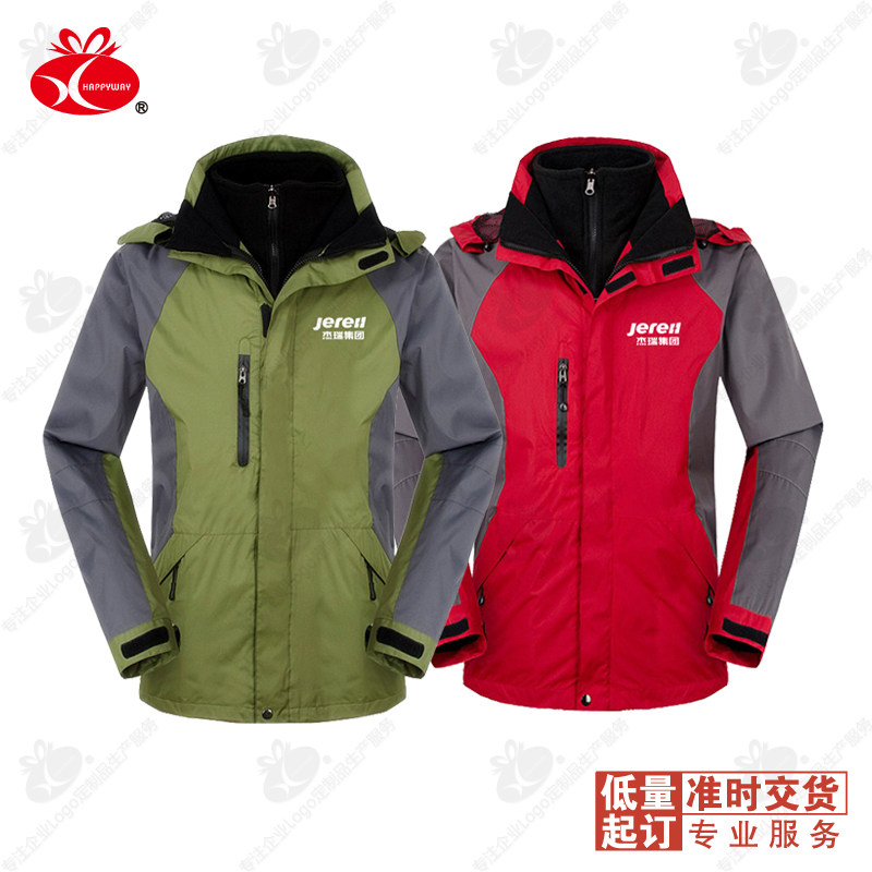 Winter high-quality fleece warm outdoor jackets custom printed logo embroidery corporate group work clothes custom made