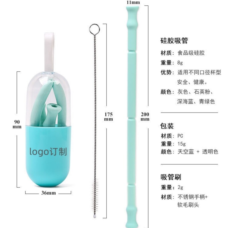 Corporate promotion logo custom silicone straw set foldable reusable beverage straw water cup pot straw