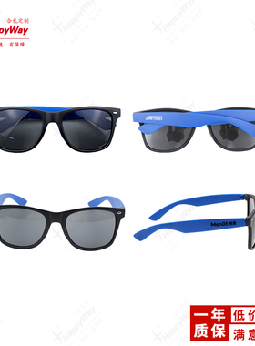 太阳眼镜定制logo遮光墨镜订做可刻字户外宣传旅游广告活动小礼品