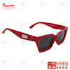 Sunglasses printed with logo, corporate outdoor activities, opening publicity, exhibition small gifts, advertising sun visor, sunglasses customization