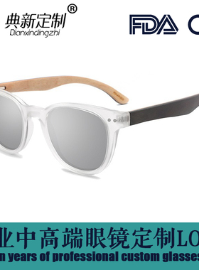 高级感竹木夹层腿偏光防晒太阳镜