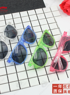 太阳镜定制印logo彩色边框眼镜户外防晒墨镜旅游出行实用宣传礼品