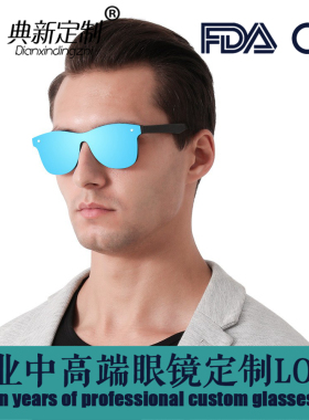 竹木无框偏光太阳镜可定制LOGO