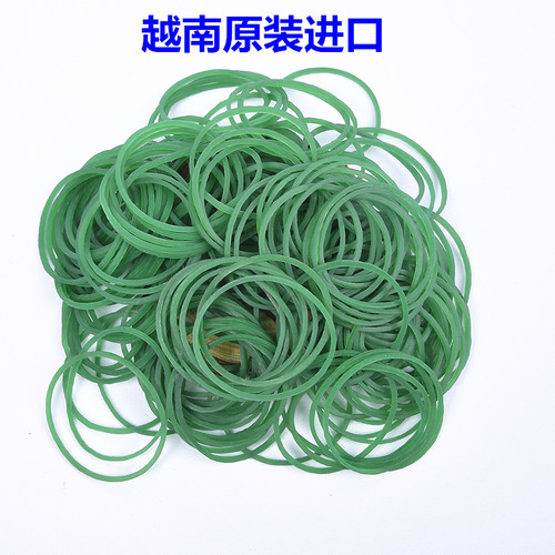 越南进口橡皮筋牛皮筋强力橡皮圈红色牛皮筋强力皮套皮圈皮圈40mm - 图2