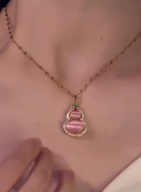 仿玉髓铜锁骨链女粉葫芦耳环